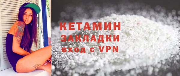 дурь Семикаракорск