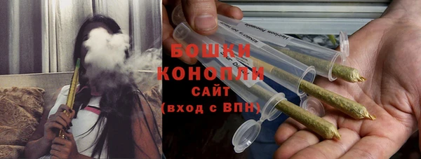 синтетический гашиш Сатка