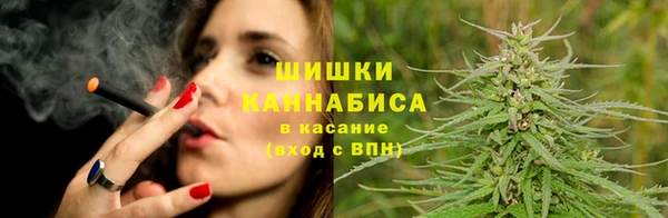 прущие крисы Семилуки