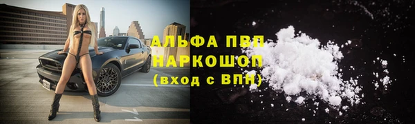 кокаин Семёнов