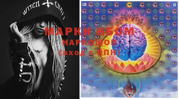 кокаин Семёнов