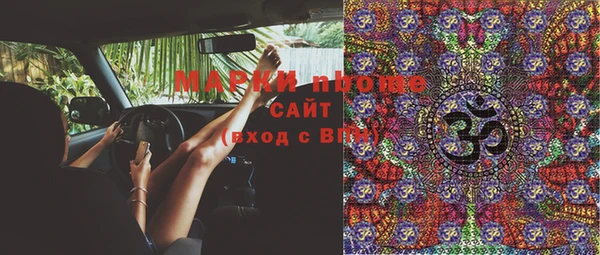 кокаин Семёнов