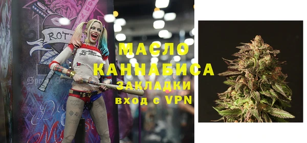 кокаин Семёнов