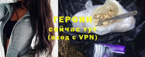 прущие крисы Семилуки