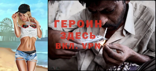 прущие крисы Семилуки